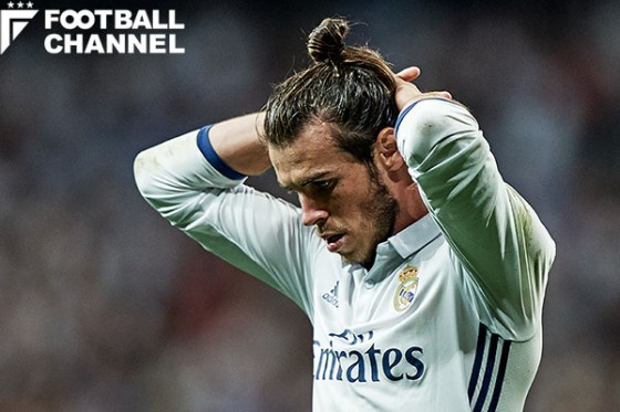 ガレス・ベイル