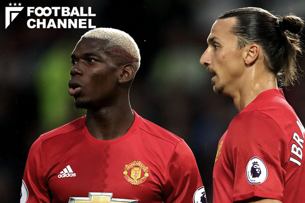 ポール・ポグバ、ズラタン・イブラヒモビッチ