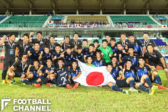 U-16日本代表