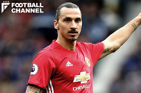 ズラタン・イブラヒモビッチ