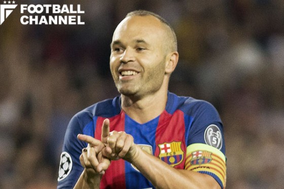 アンドレス・イニエスタ