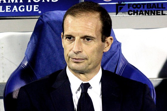 マッシミリアーノ・アッレグリ