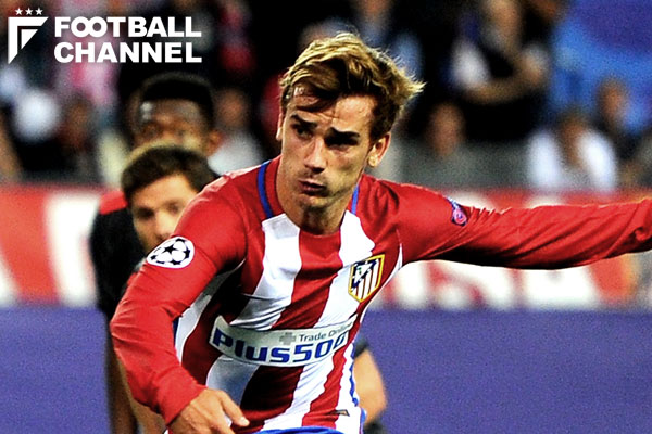 アントワーヌ・グリーズマン