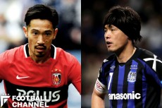 阿部勇樹 遠藤保仁