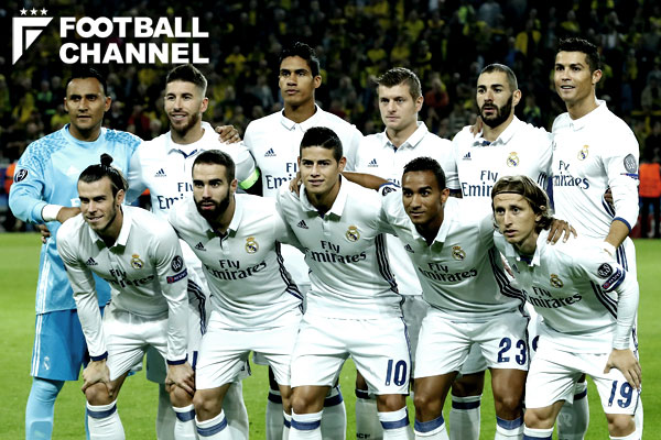 レアル・マドリー