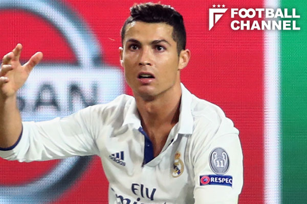 クリスティアーノ・ロナウド