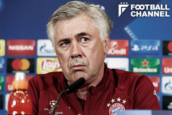 バイエルン・ミュンヘンを率いるカルロ・アンチェロッティ監督