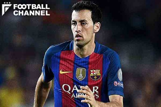 セルヒオ・ブスケッツ