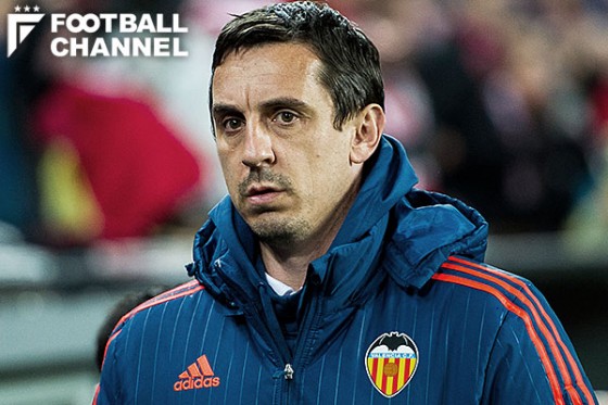 ガリー・ネビル