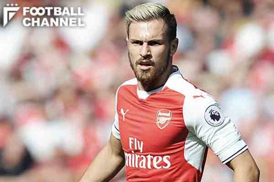 アーロン・ラムジー