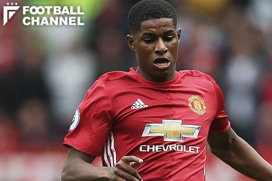 マーカス・ラッシュフォード