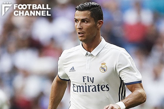 クリスティアーノ・ロナウド