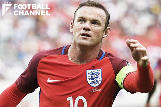 ウェイン・ルーニー