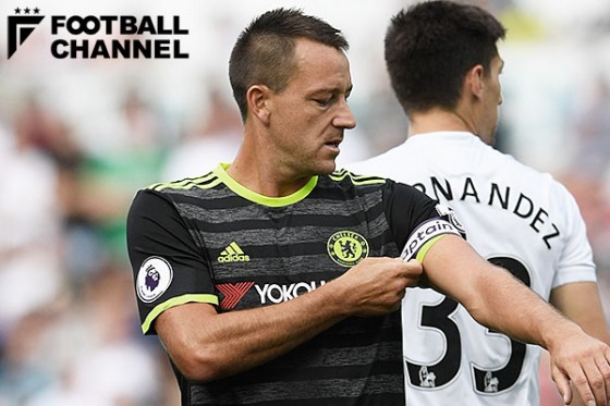 ジョン・テリー