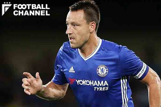 ジョン・テリー