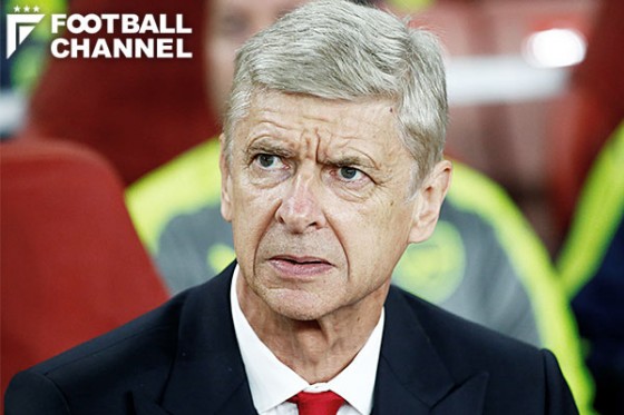 アーセン・ヴェンゲル監督