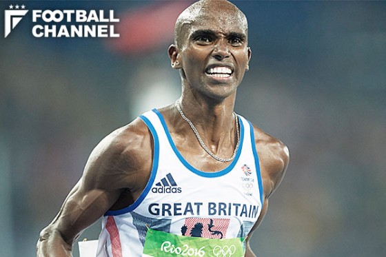 モハメド・ファラー