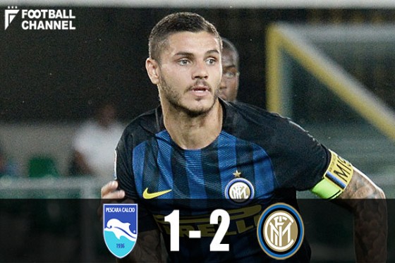 マウロ・イカルディ