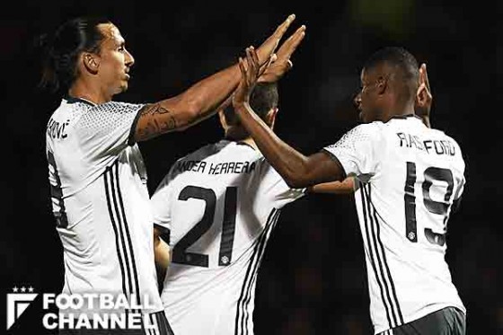 マンチェスター・ユナイテッド