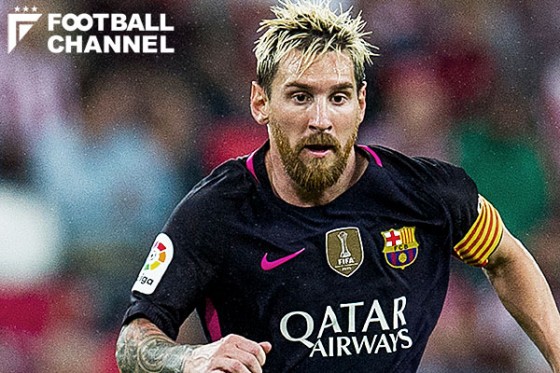 リオネル・メッシ