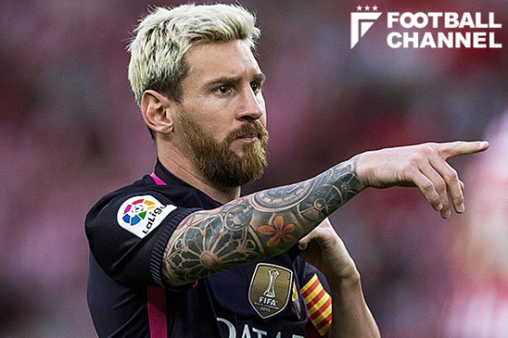 リオネル・メッシ