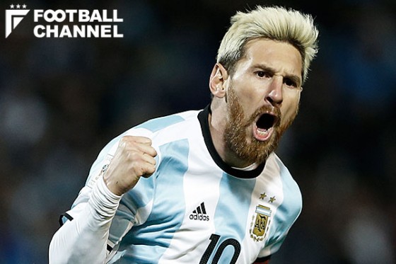 リオネル・メッシ