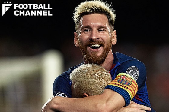 リオネル・メッシ