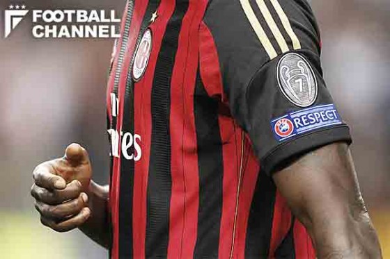 ミランのユニフォーム