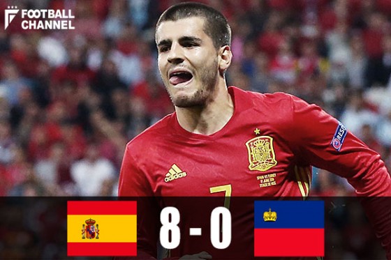 アルバロ・モラタ