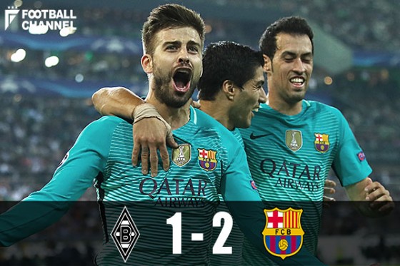 ジェラール・ピケ