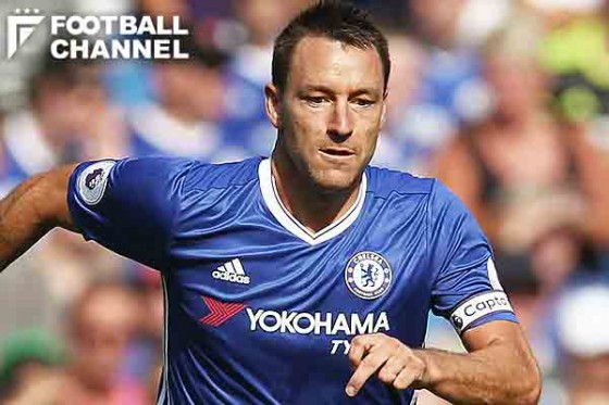 ジョン・テリー