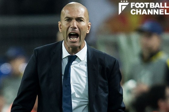 ジネディーヌ・ジダン