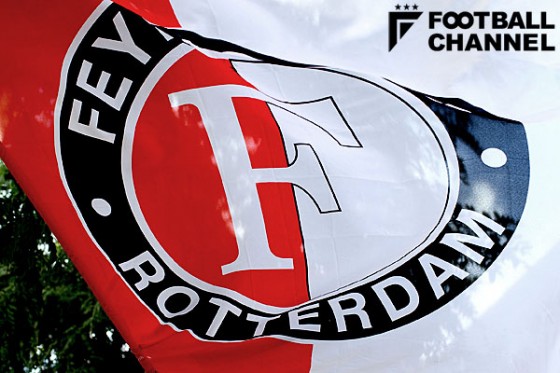 フェイエノールト