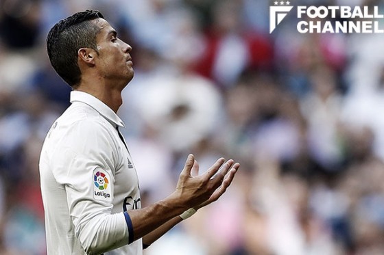 クリスティアーノ・ロナウド