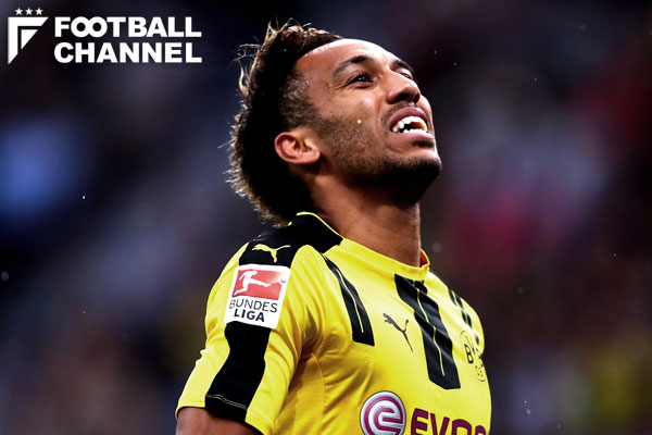 ピエール＝エメリック・オーバメヤン