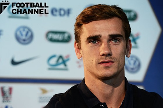 アントワーヌ・グリーズマン