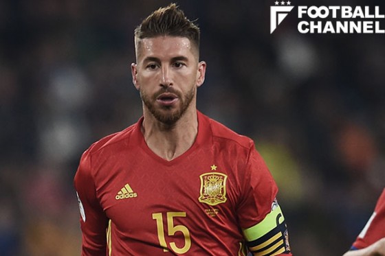 セルヒオ・ラモス