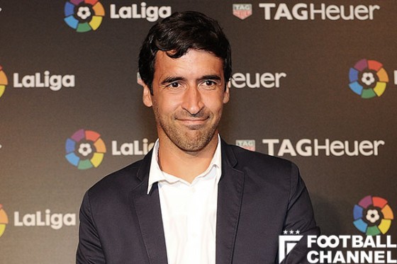 ラウール・ゴンザレス