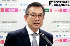 Jリーグの村井満チェアマン
