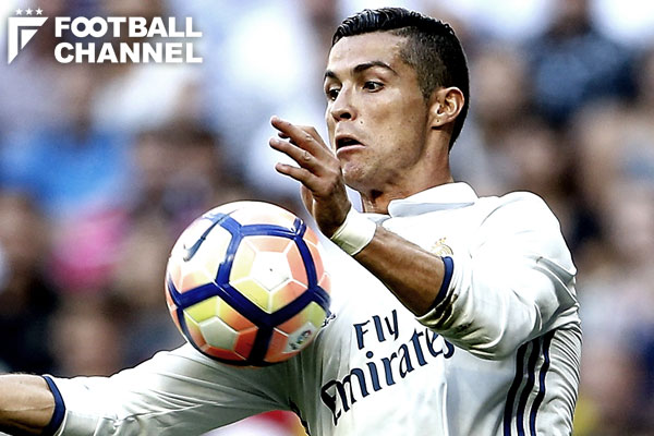 クリスティアーノ・ロナウド