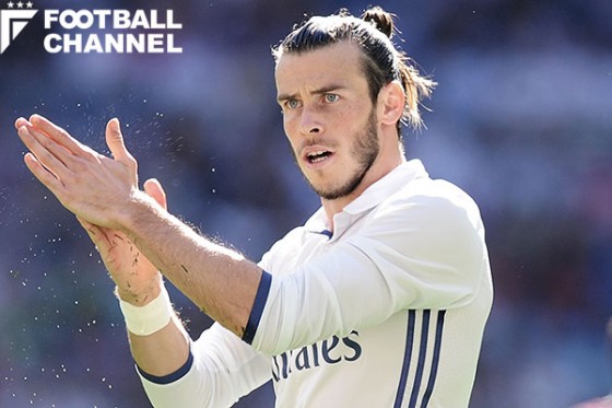 ガレス・ベイル