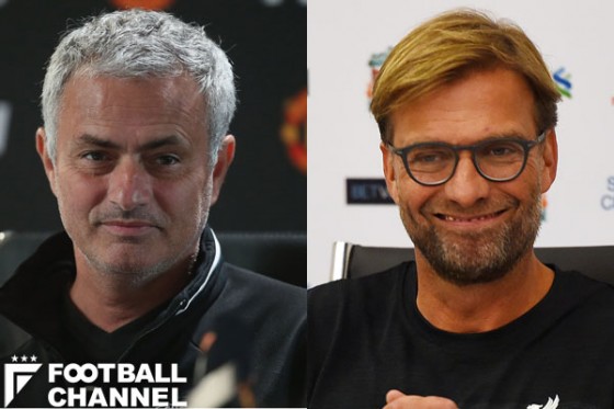 ジョゼ・モウリーニョ、ユルゲン・クロップ