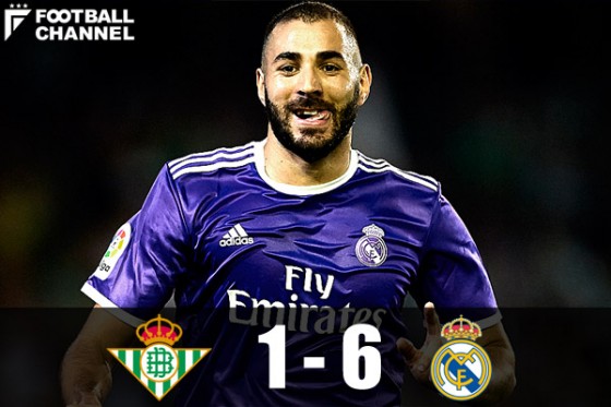 レアル・マドリー