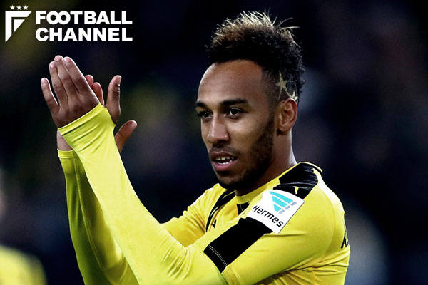 ピエール＝エメリック・オーバメヤン