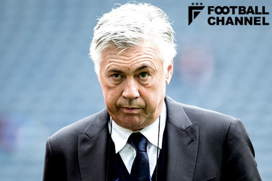 カルロ・アンチェロッティ