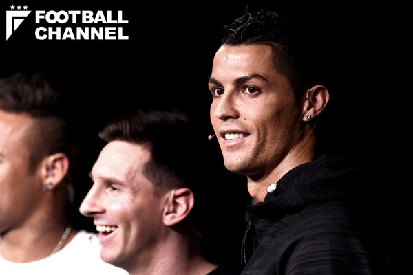 リオネル・メッシ、クリスティアーノ・ロナウド