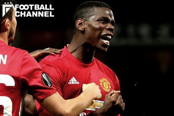 ポール・ポグバ