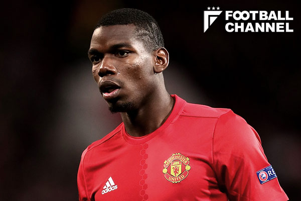 ポール・ポグバ