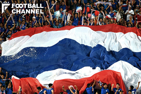 タイのサポーター