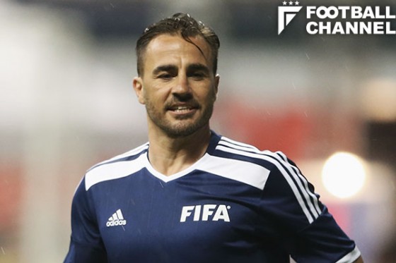 ファビオ・カンナバーロ